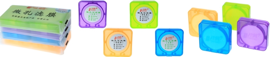 廣西科學(xué)儀器